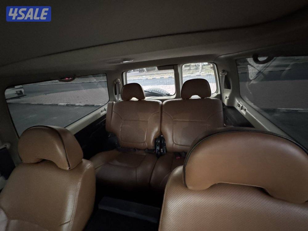 سوبر سفاري 20207