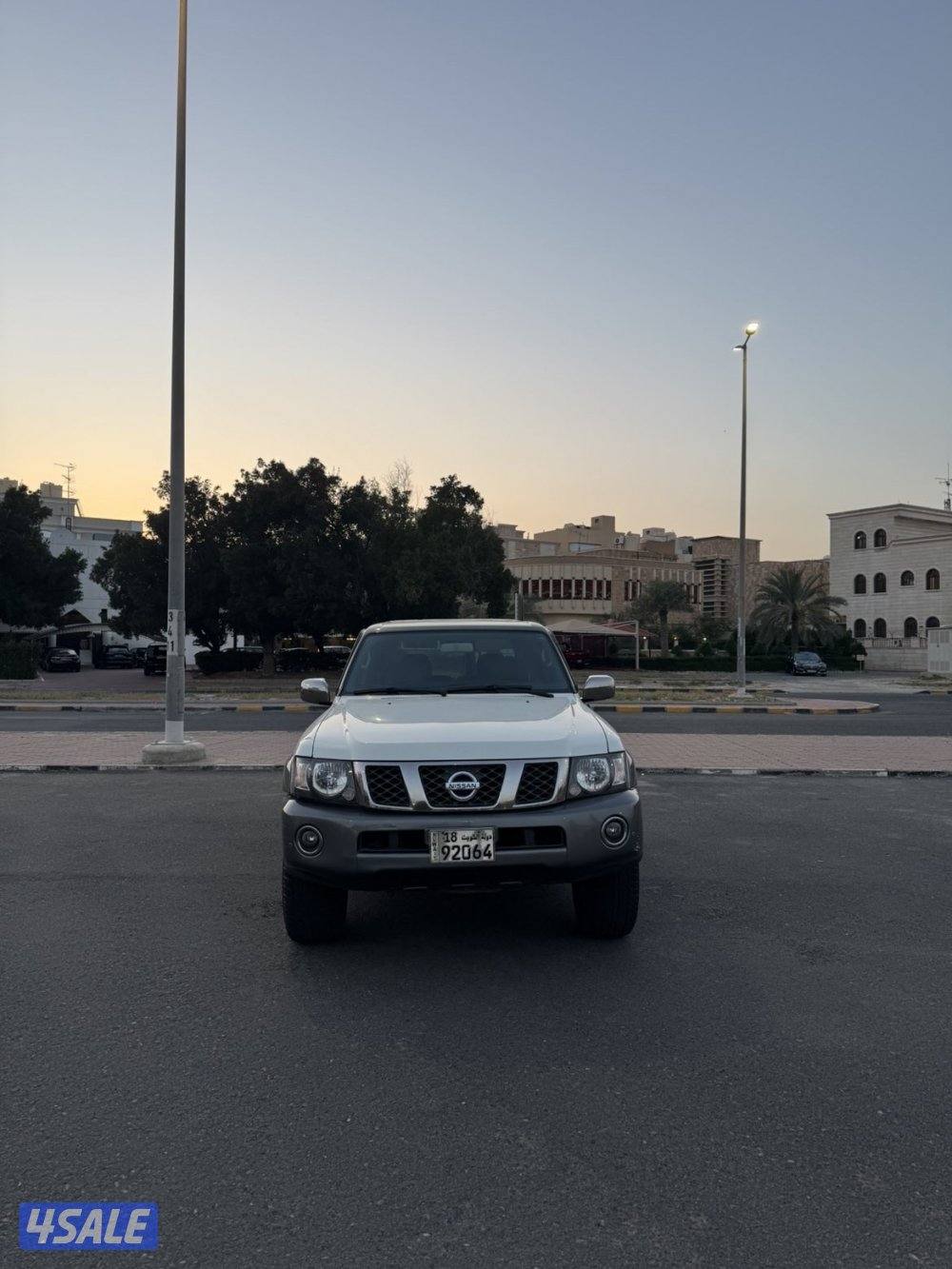 سوبر سفاري 20200