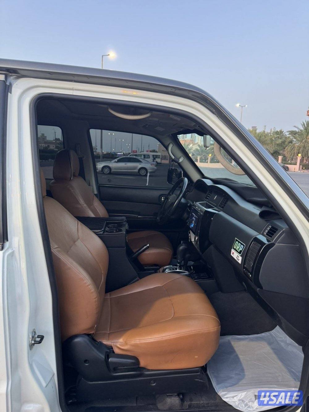 سوبر سفاري 20204