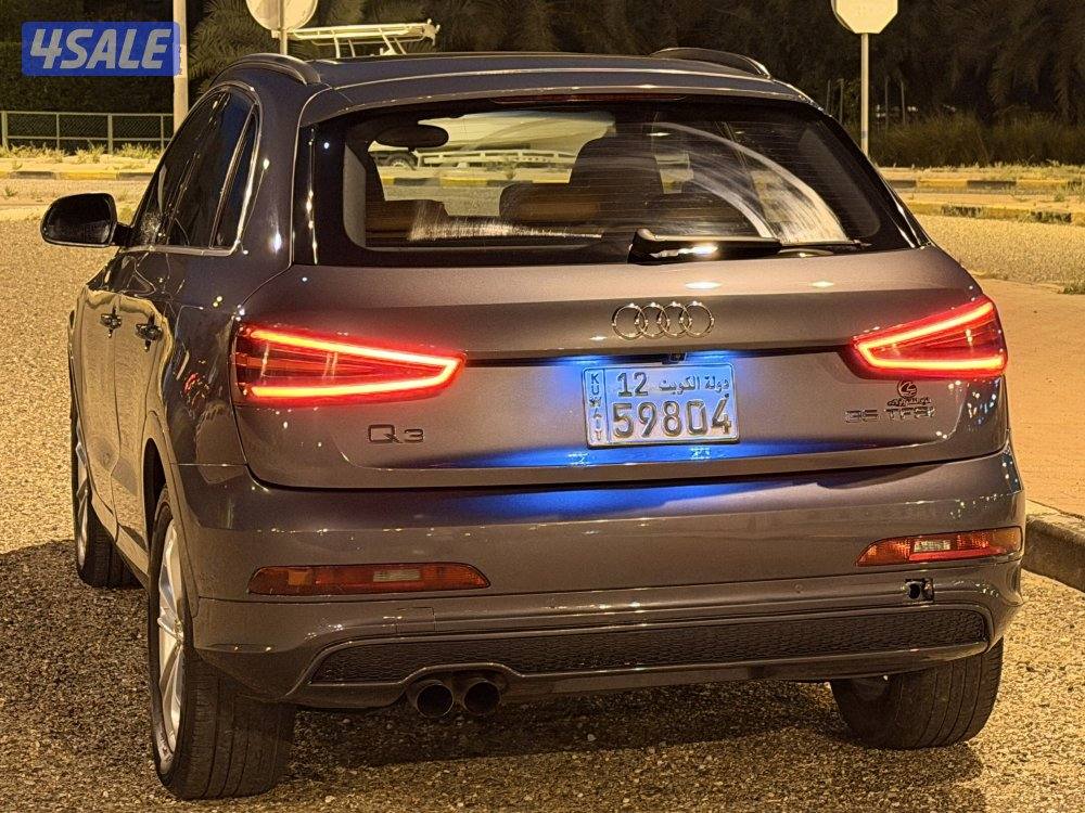 بحاله ممتازه1