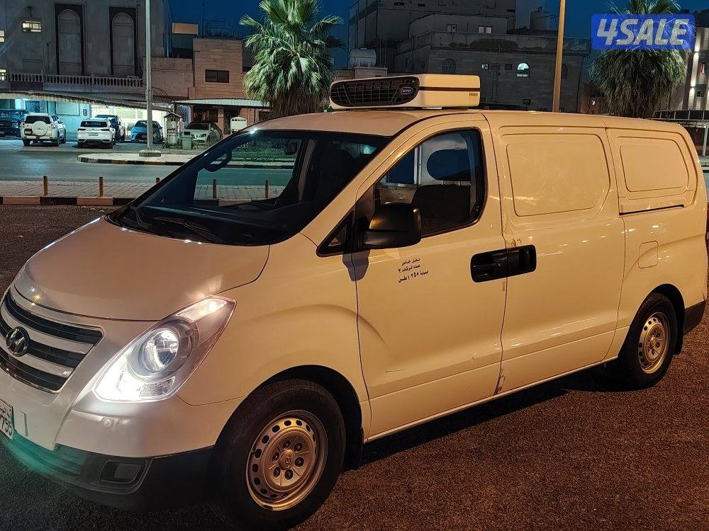 هيونداي H1 بوكس ثلاجه0