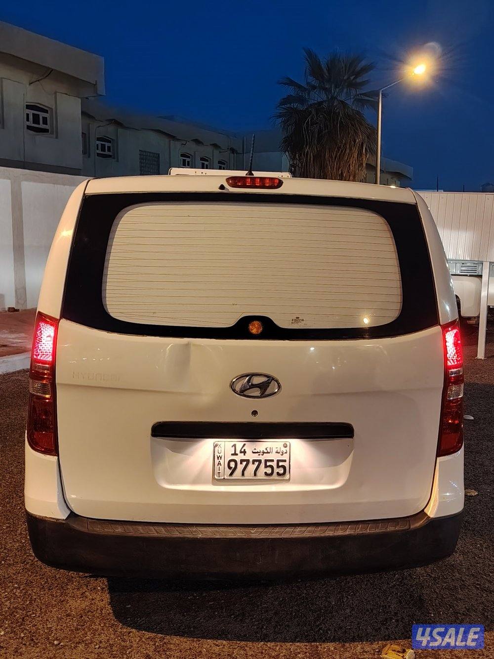 هيونداي H1 بوكس ثلاجه1