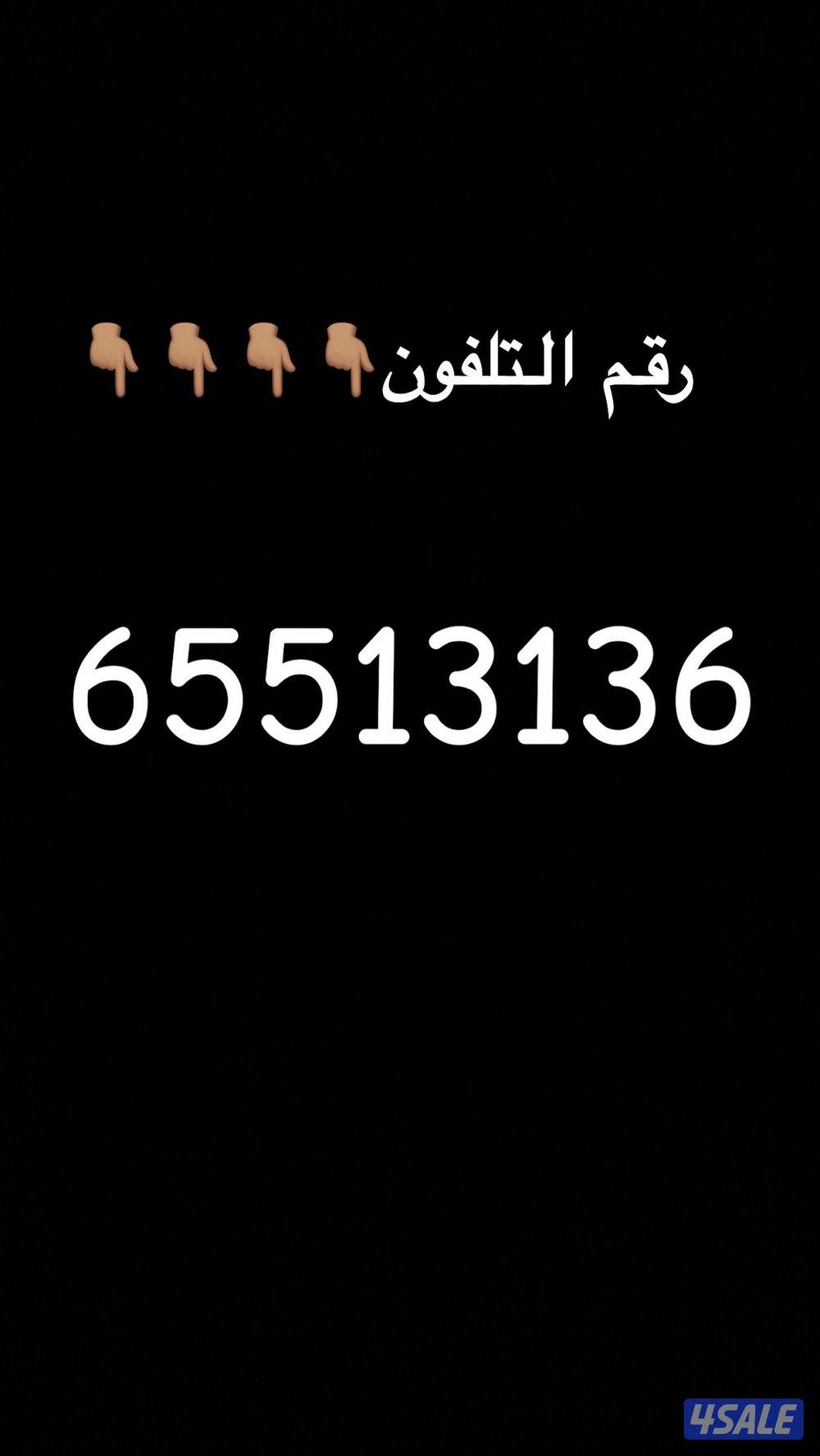 سوبر سفاري 20209