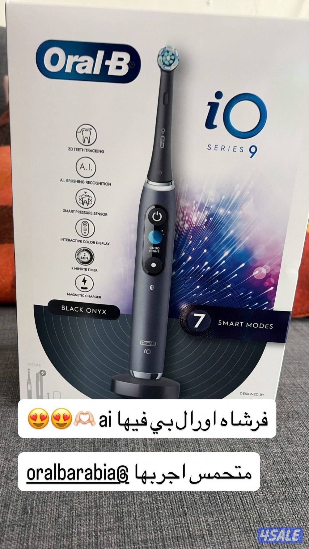 فرشاه  اورال فبها ai0