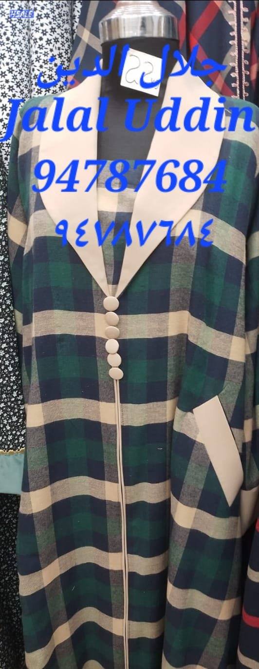 خيط 🧵جلال الدين 🌺٣٥ سناء شغال0