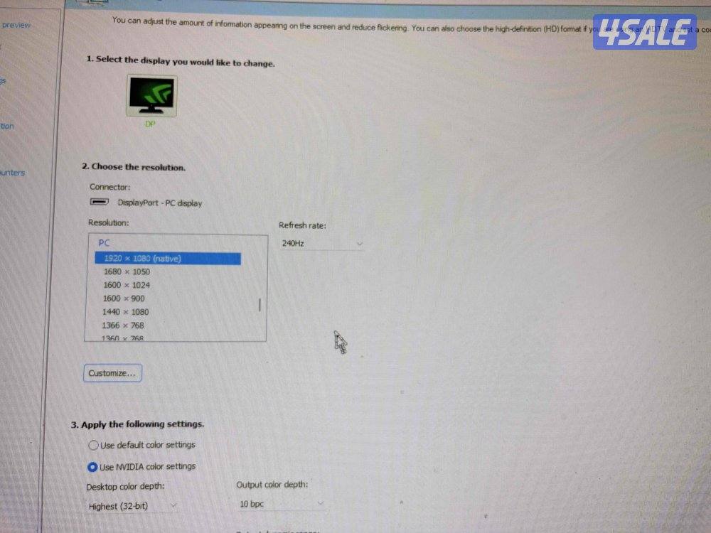 شاشه قيمنق1