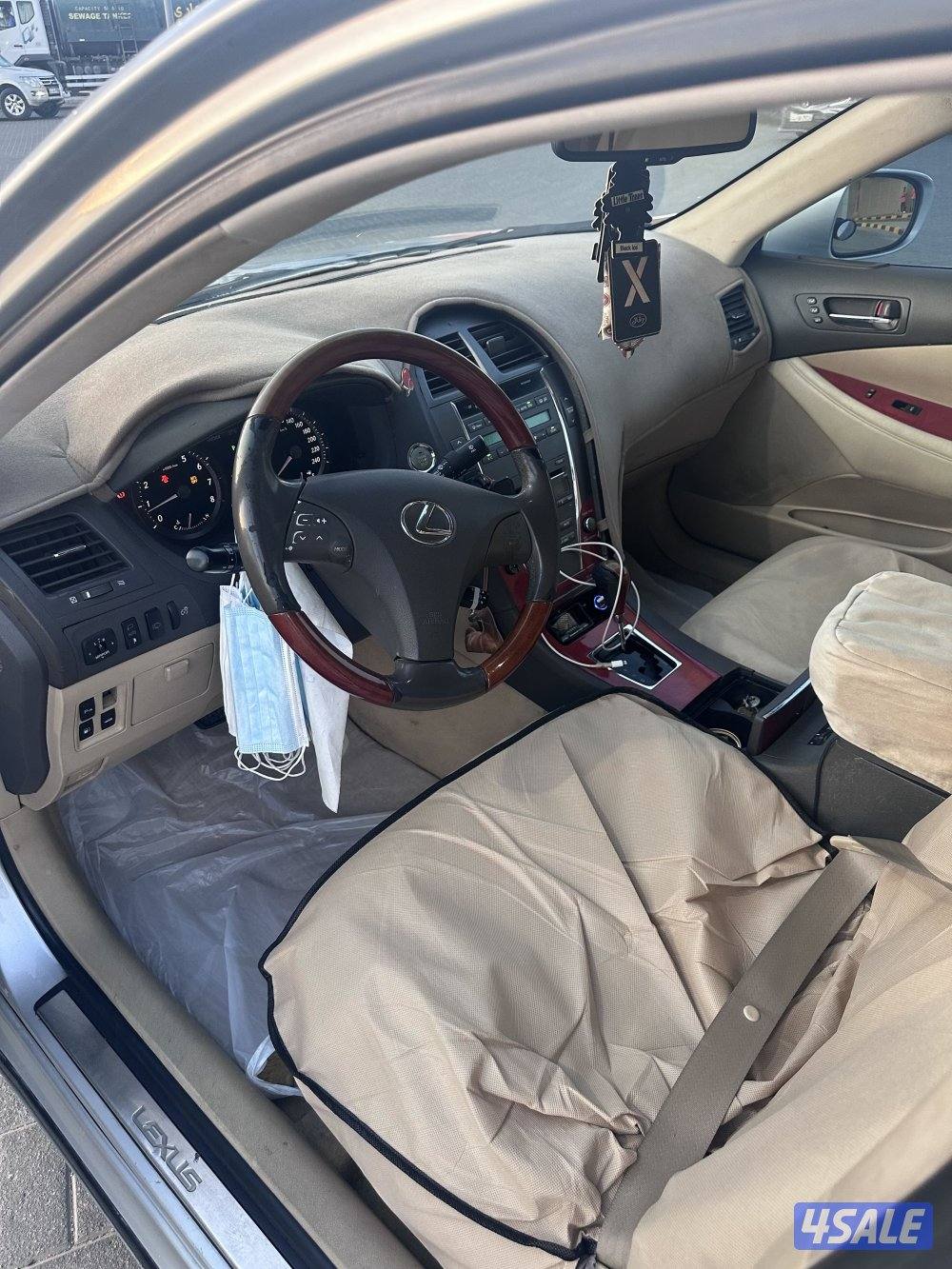 لكزز نظيف جداً3