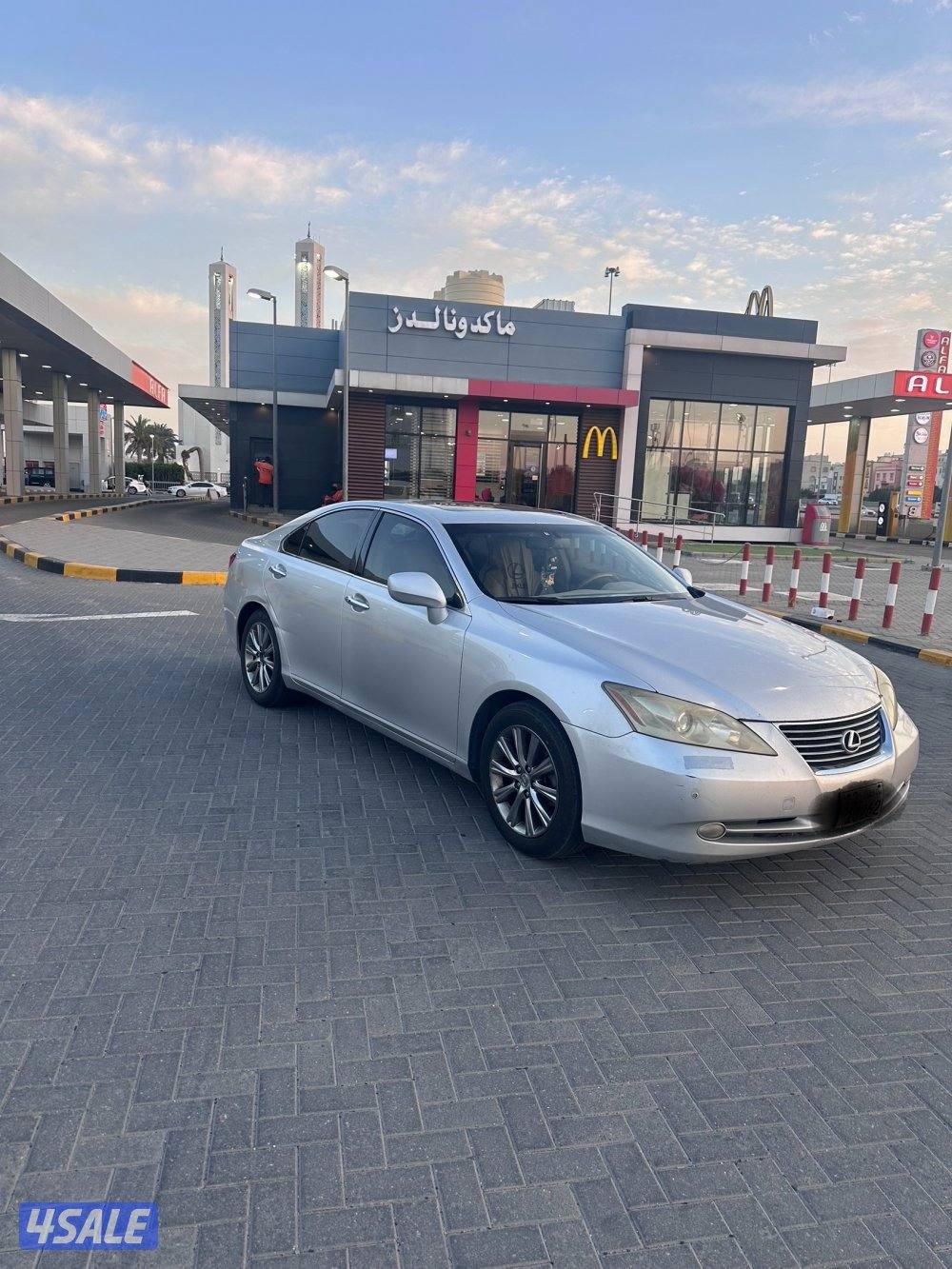 لكزز نظيف جداً7