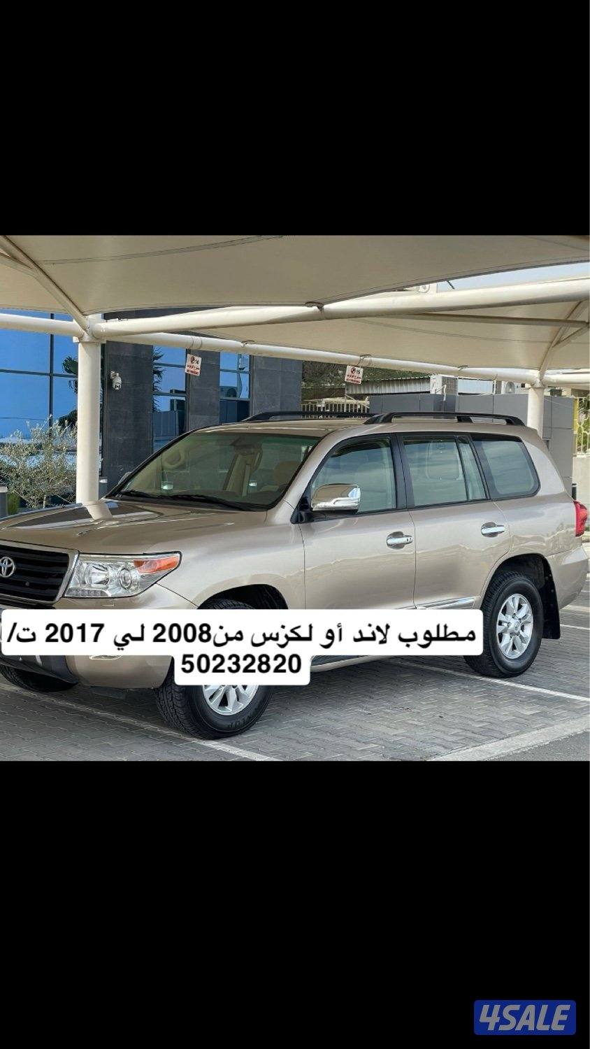 ابيلي لاند كروز0