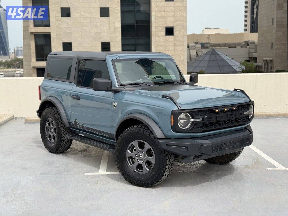 ❗️Bronco Big band  20220