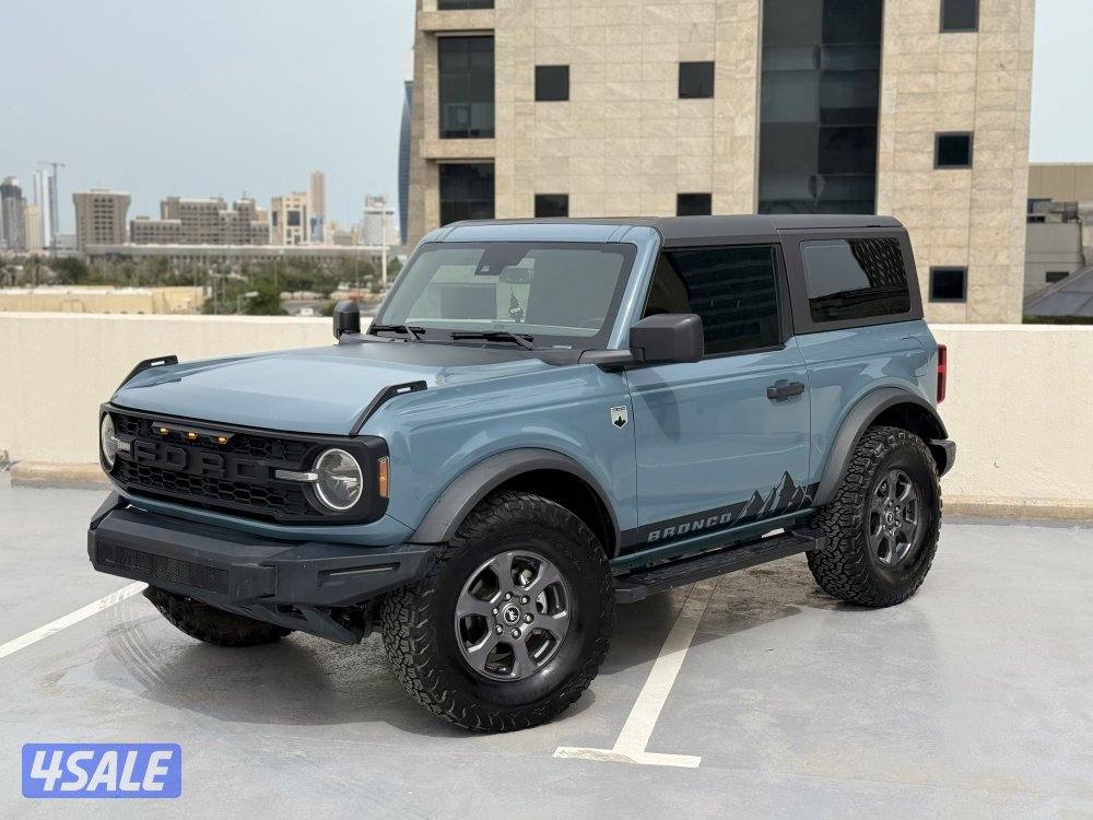 ❗️Bronco Big band  20221