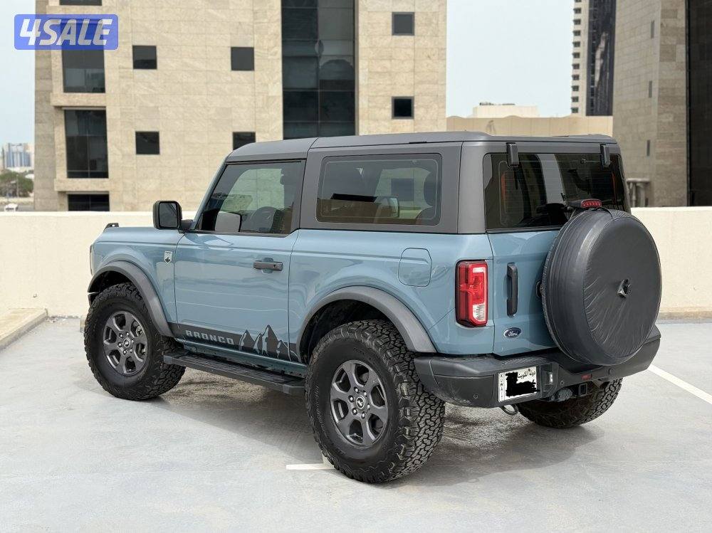 ❗️Bronco Big band  20223