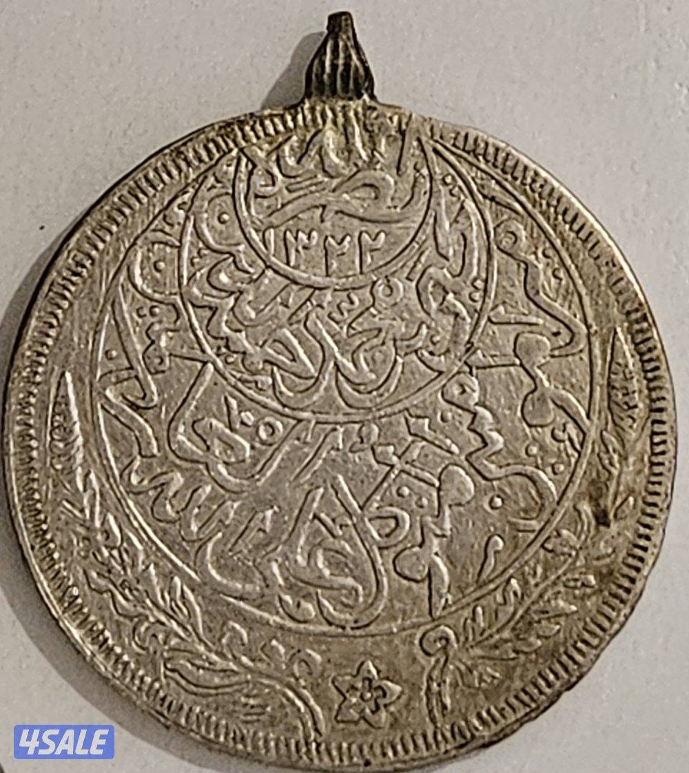 عملة يمنية0