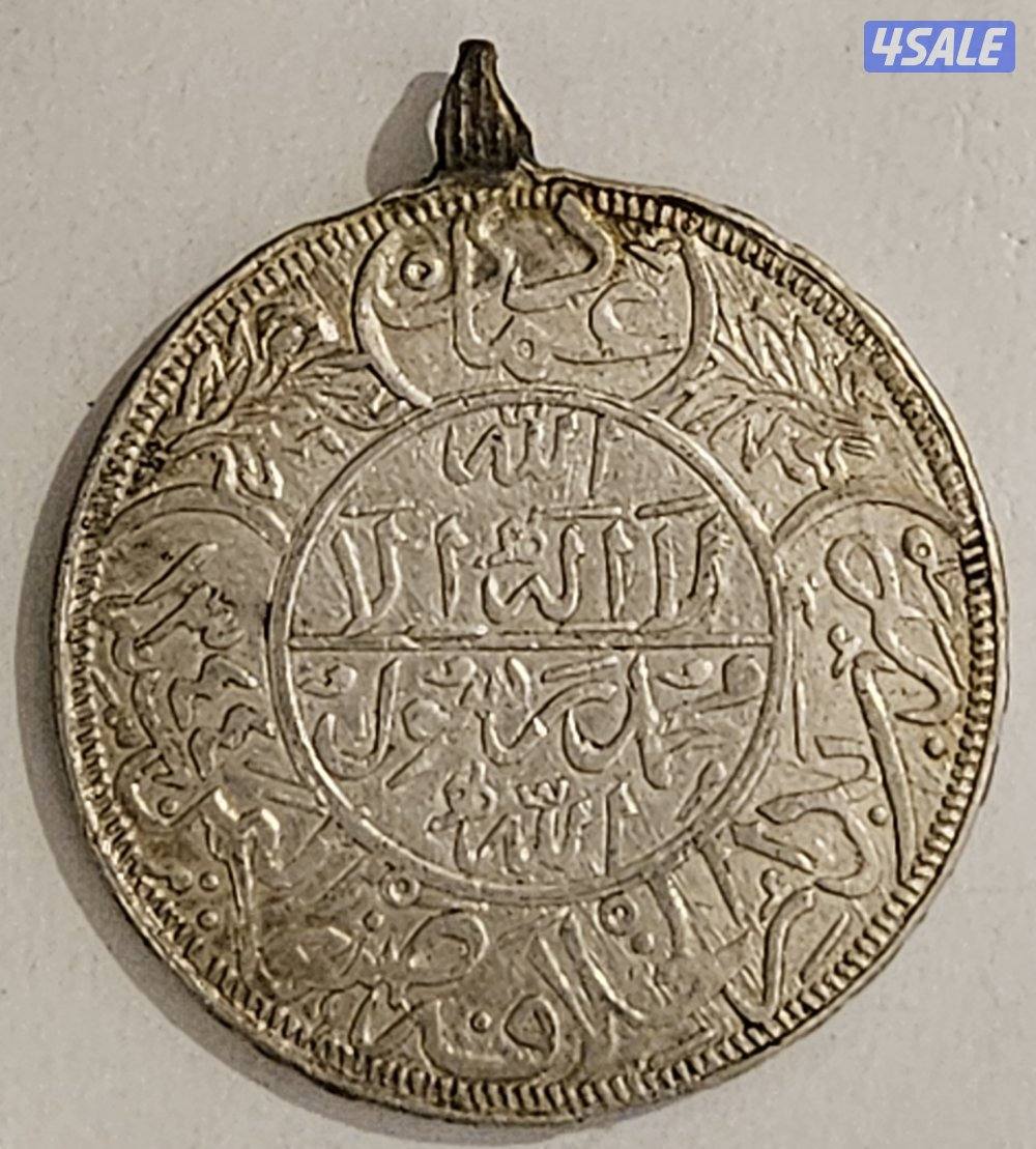 عملة يمنية1