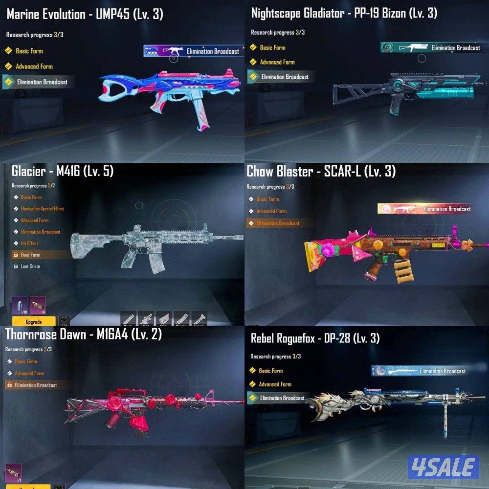 حسابات ببجي منوعه ~ امفور ثلجي الضرر وكل مسج❄️❄️2