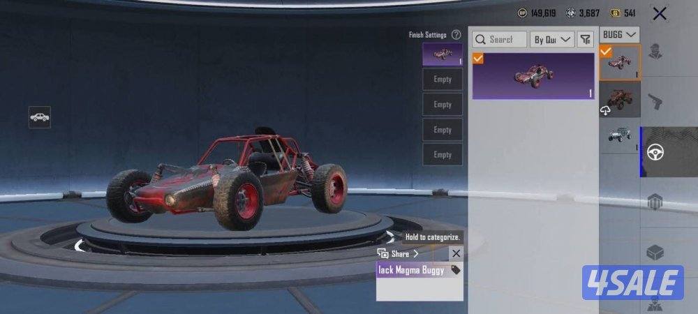 حسابات ببجي منوعه ~ امفور ثلجي الضرر وكل مسج❄️❄️4