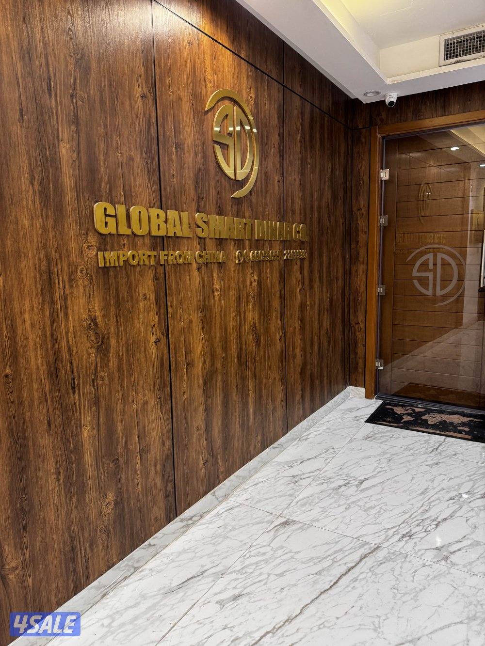 للبيع مكتب2