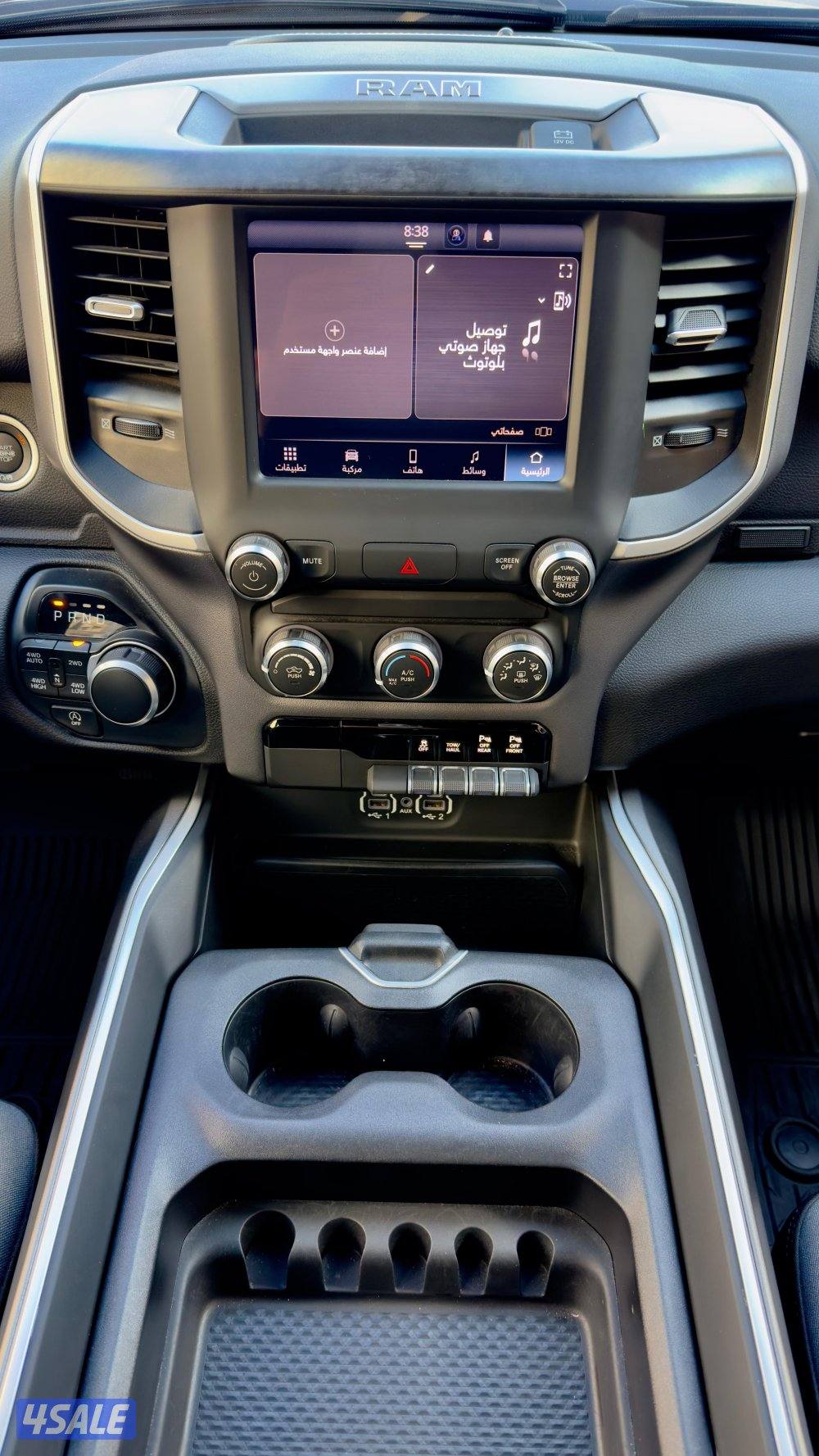 وانيت رام BIGHORN موديل 2022 عداد 788