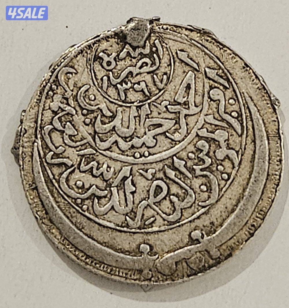 عملة يمنية قديمة0