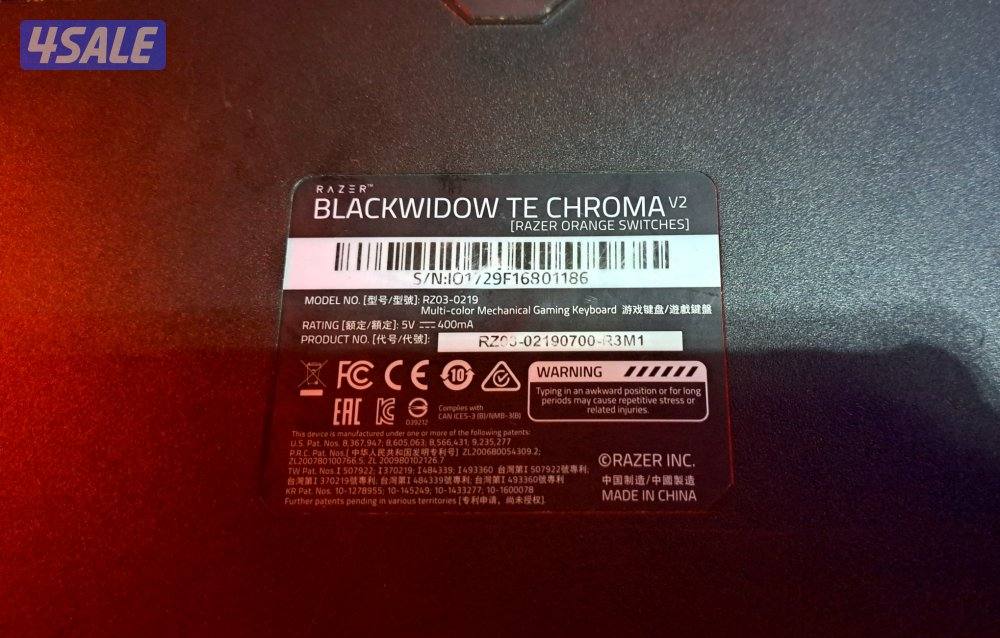Razer BlackWidow TE Chroma V23