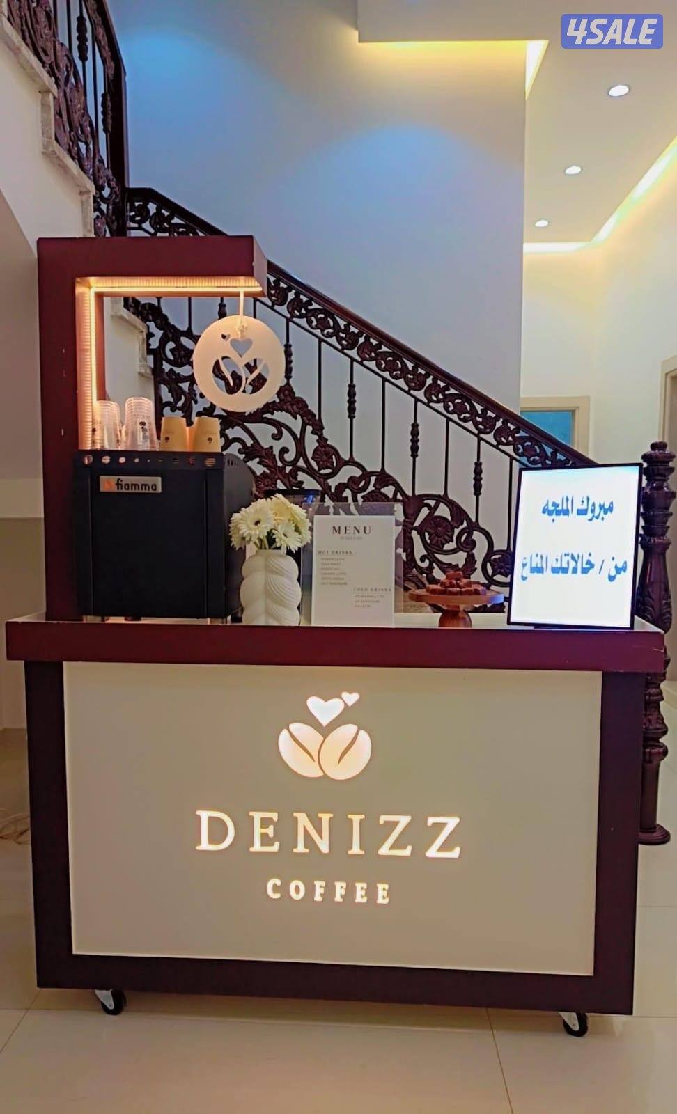 مكينة قهوه ومطحنه0