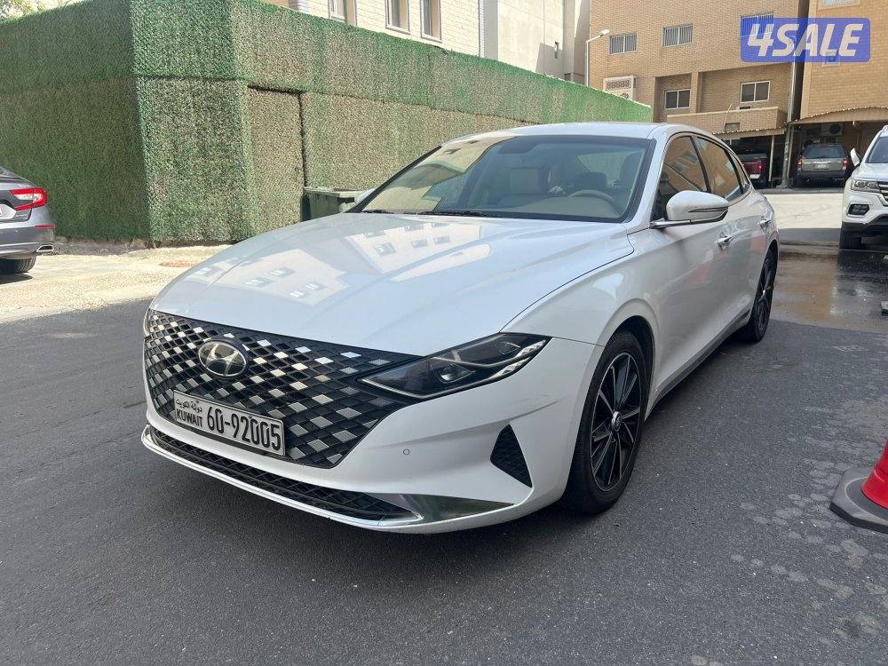 للبيع ازيرا 20222