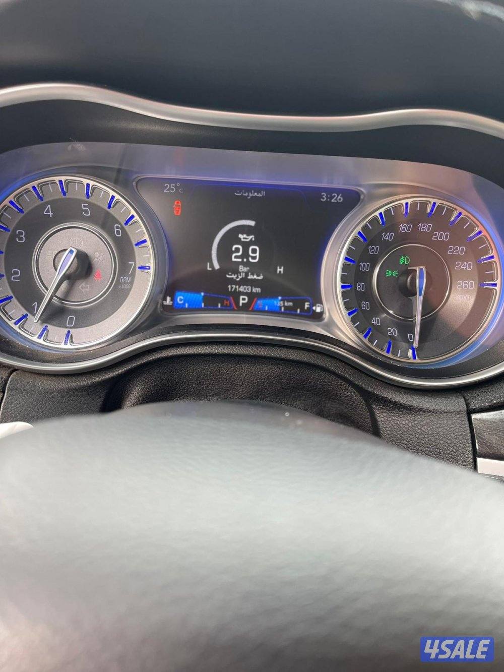 للبيع كرايسلر كامل المواصفات بانوراما5