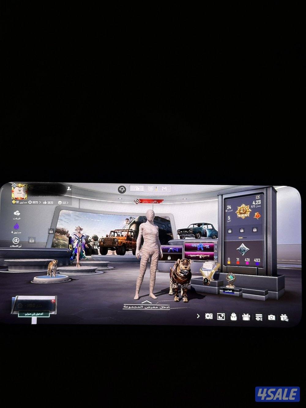 للبيع حساب ببجي موبايل2