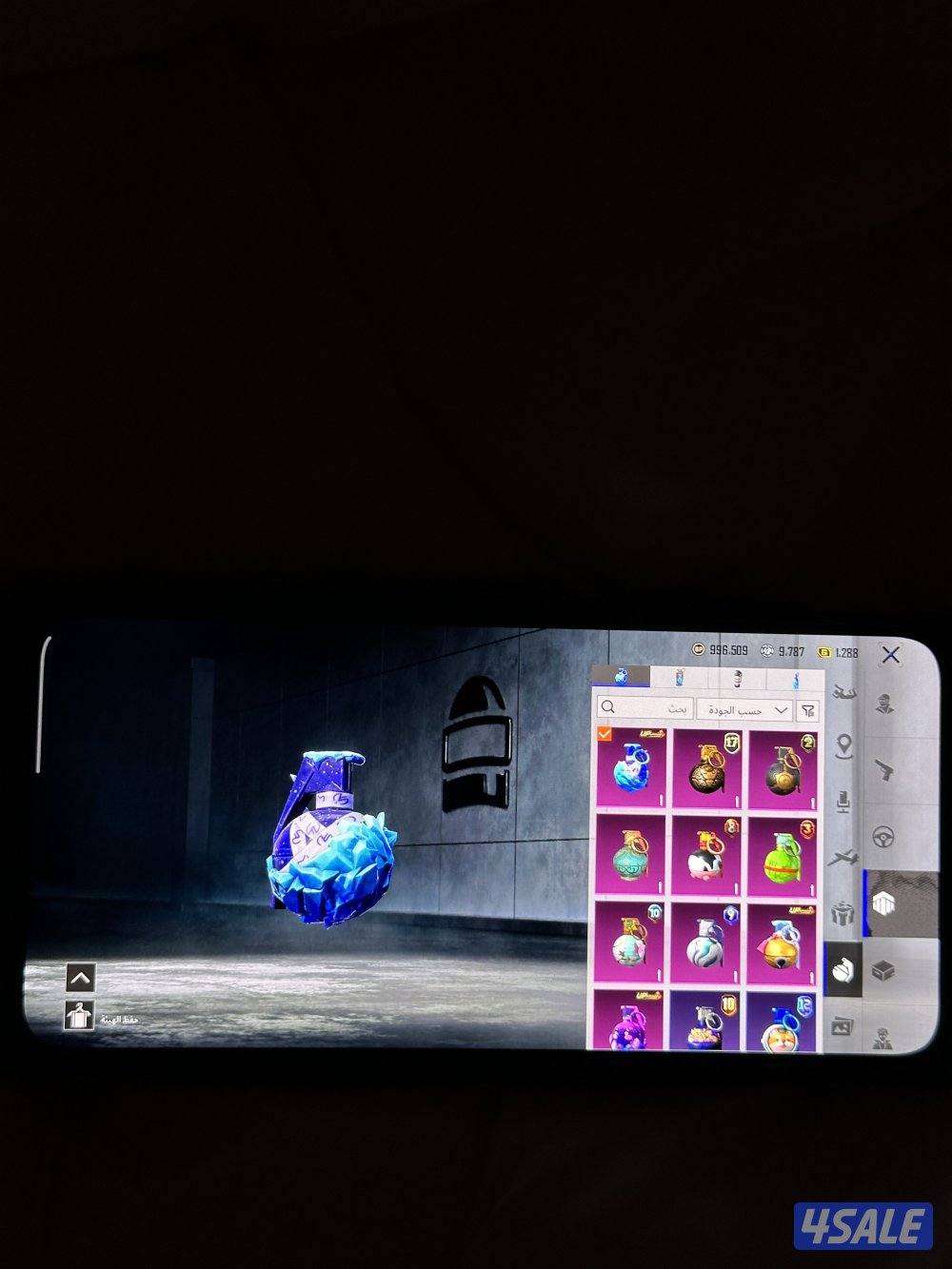 للبيع حساب ببجي موبايل4