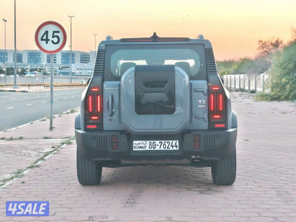 🔥صبغ الوكاله عداد 40 ألف🔥4