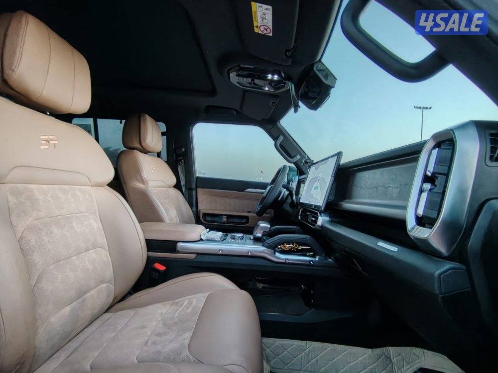 🔥صبغ الوكاله عداد 40 ألف🔥6