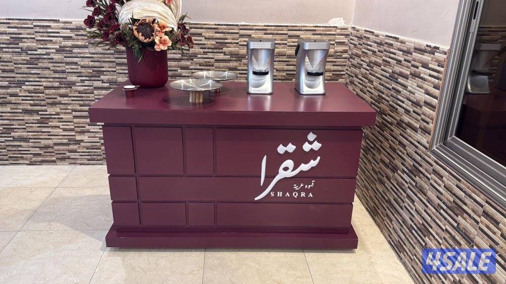 كيترنق قهوة عربيه0