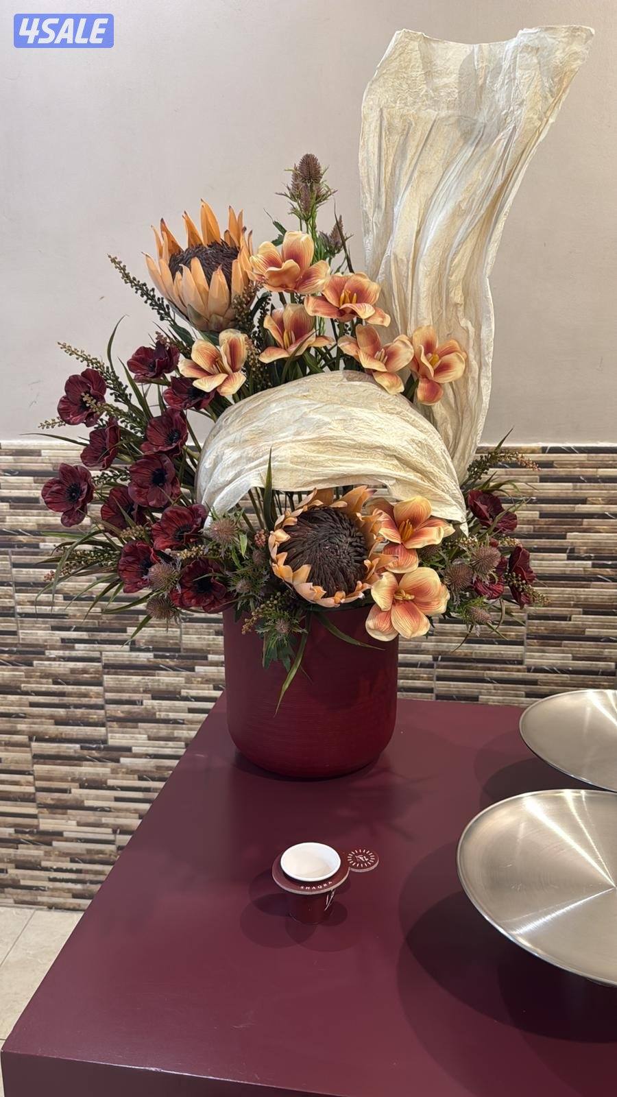 كيترنق قهوة عربيه2