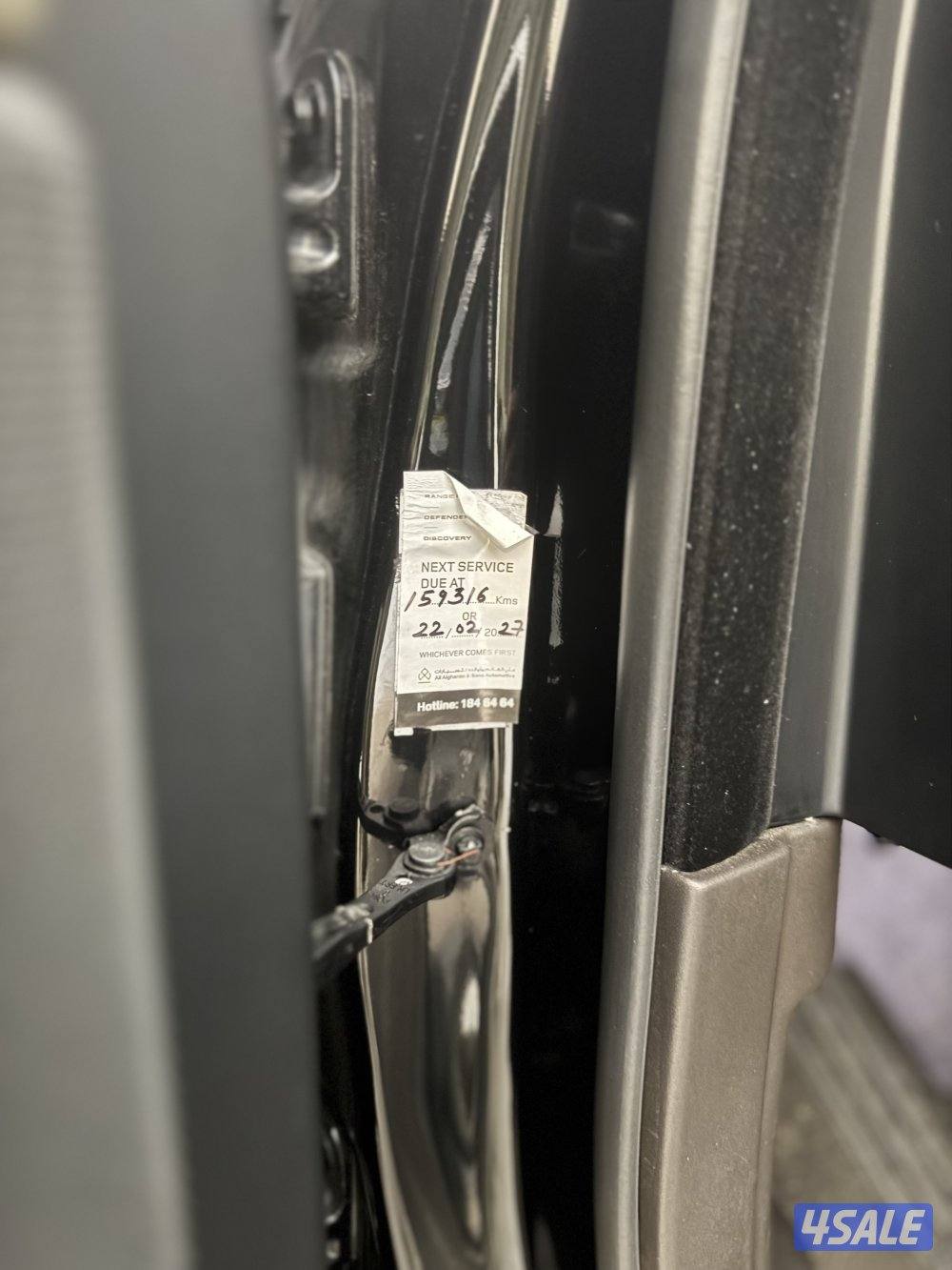 موديل ١٨ تحت الكفالة5