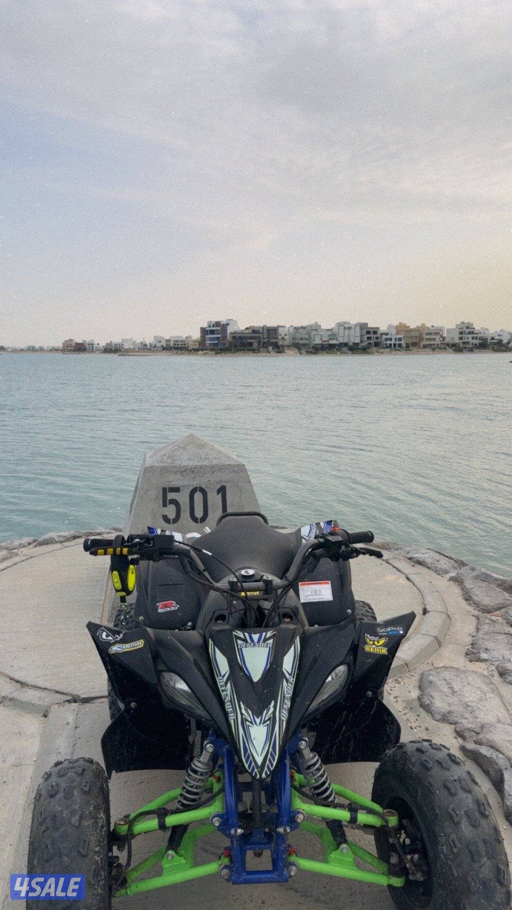 بقي صيني دفندر0