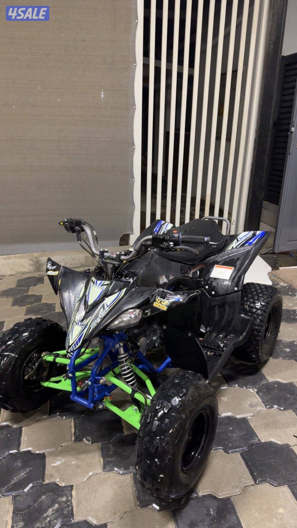 بقي صيني دفندر2