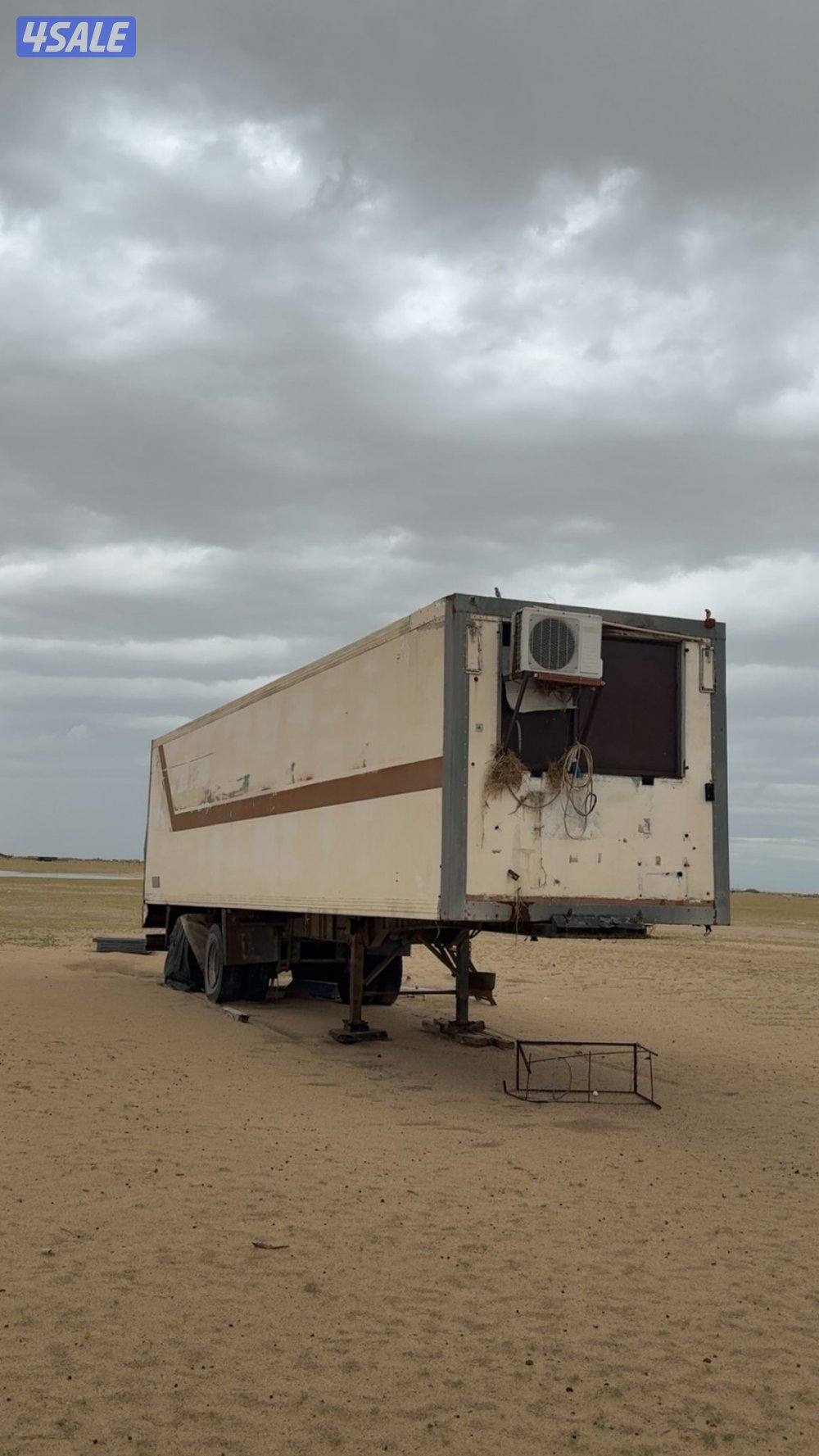 للبيع براد1