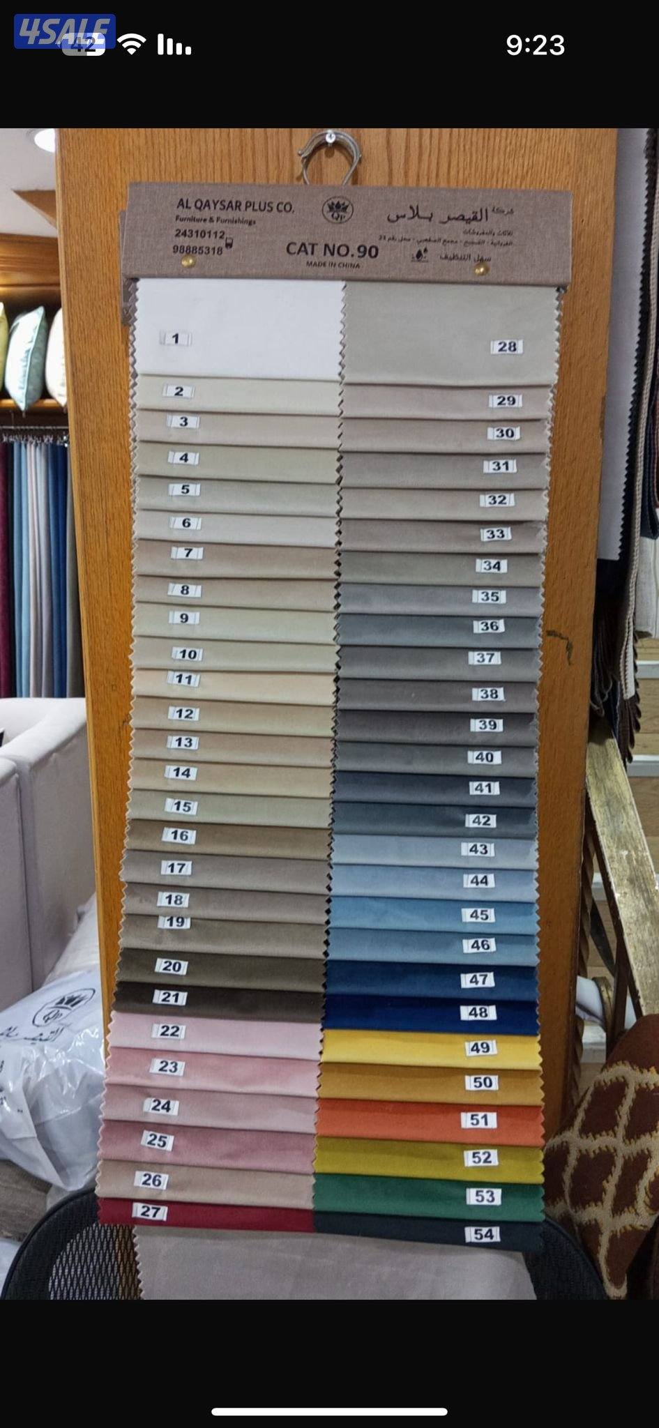 سراير طبيه وفرشات طبيه وسراير اطفال تفصال حسب الطلب10