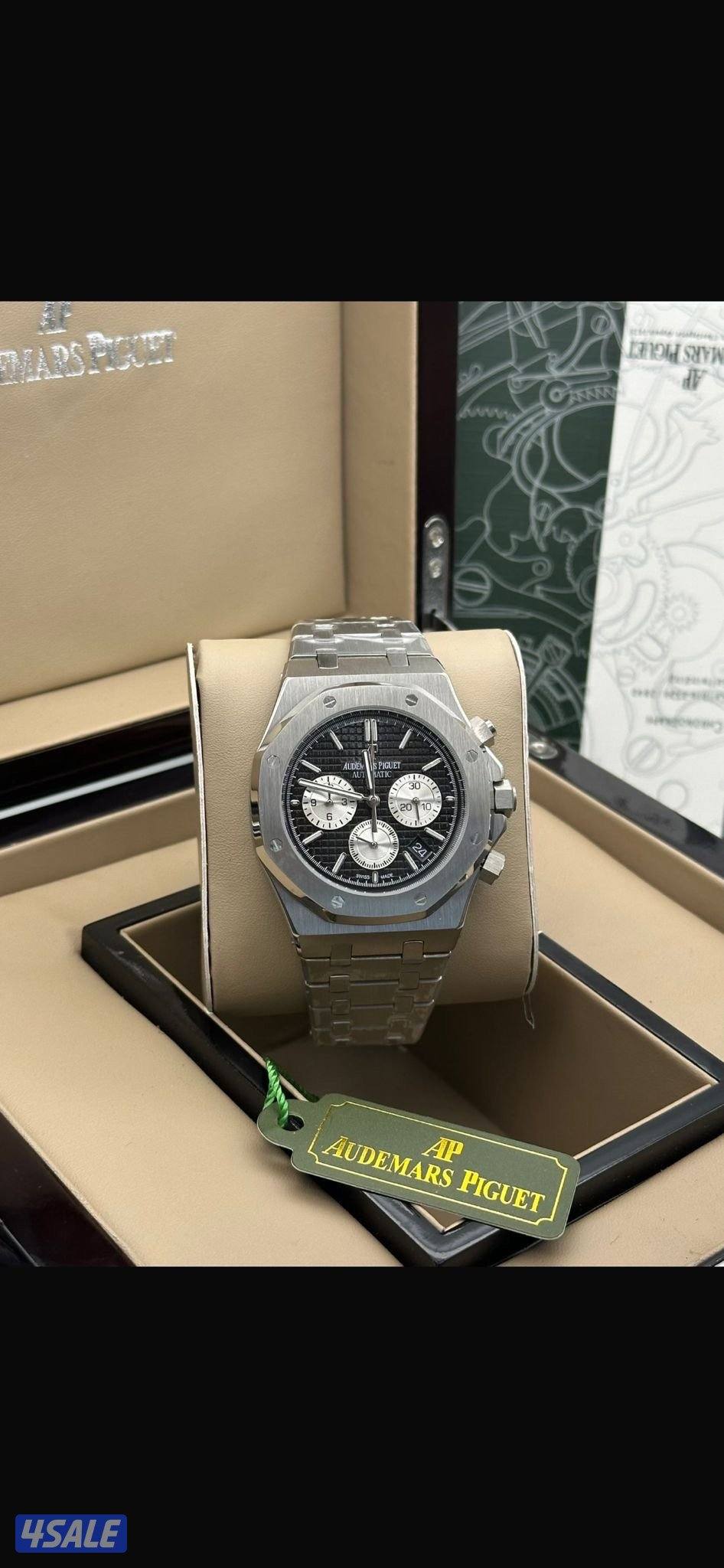 اقوى جوده بالكريت11