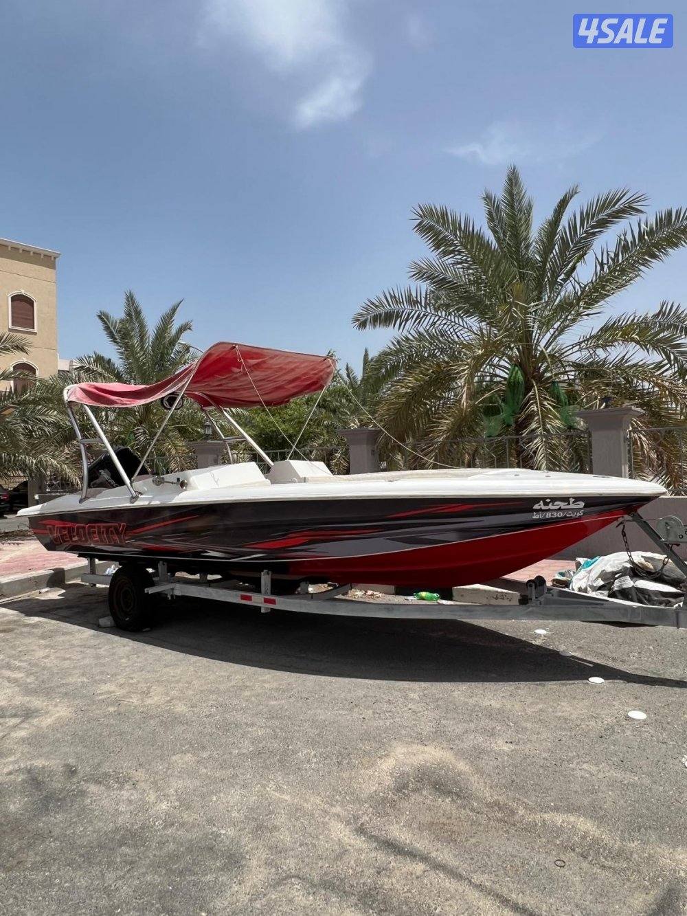 طراد فلوستي3