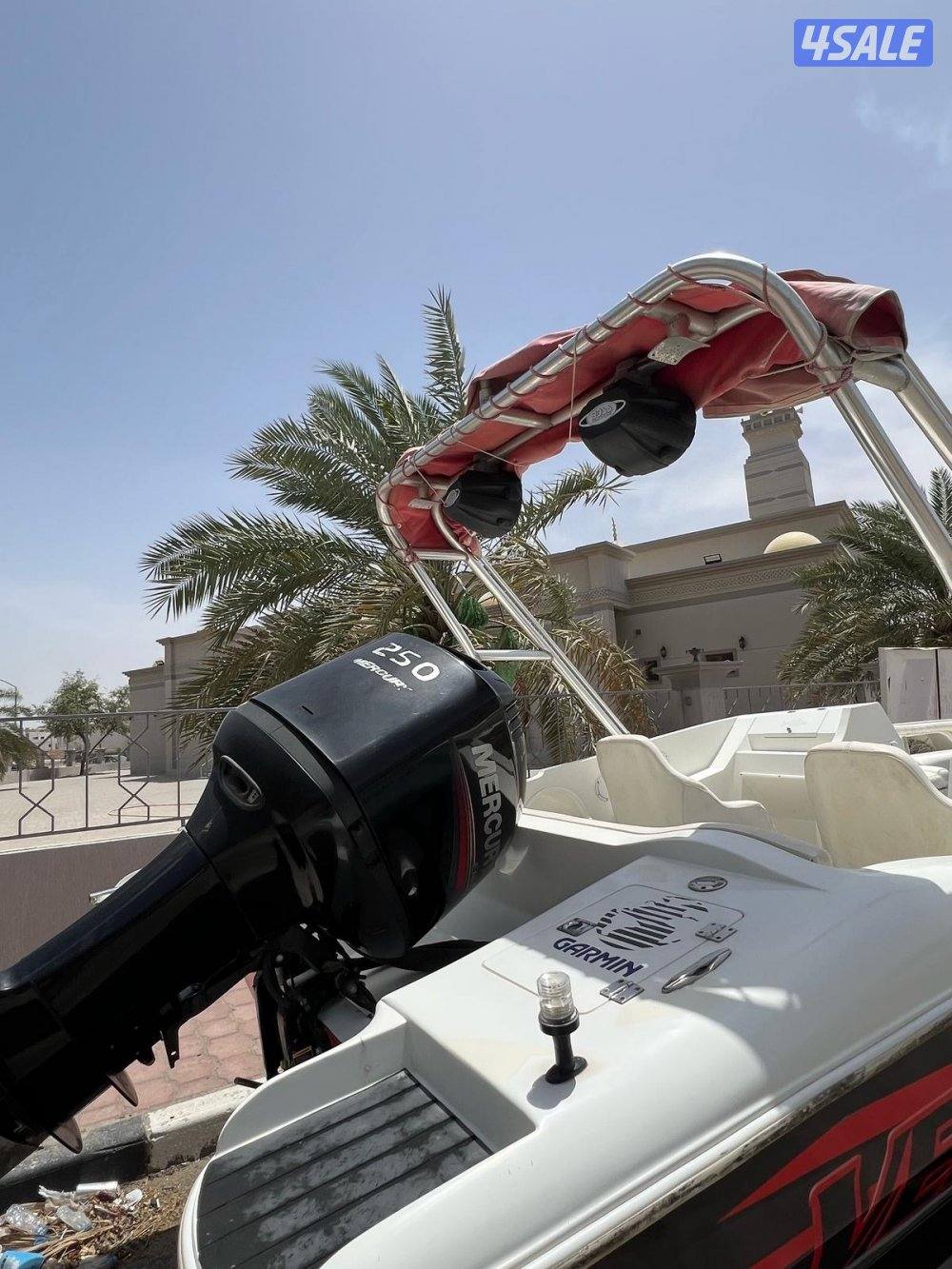 طراد فلوستي4