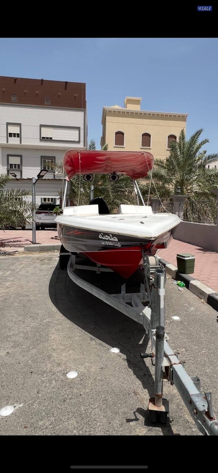 طراد فلوستي5