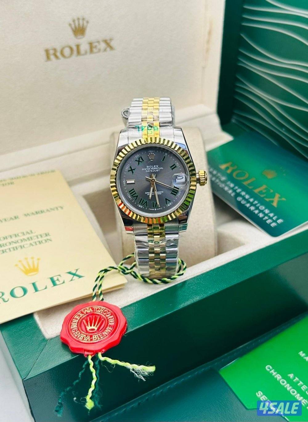 نضمن السعر والجوده2