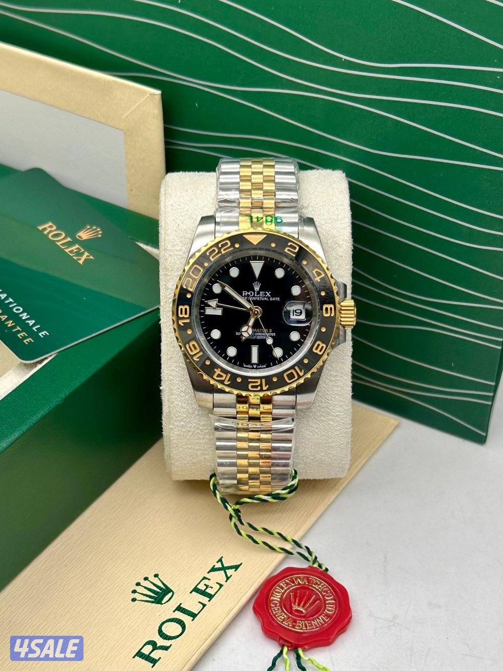 نضمن السعر والجوده9