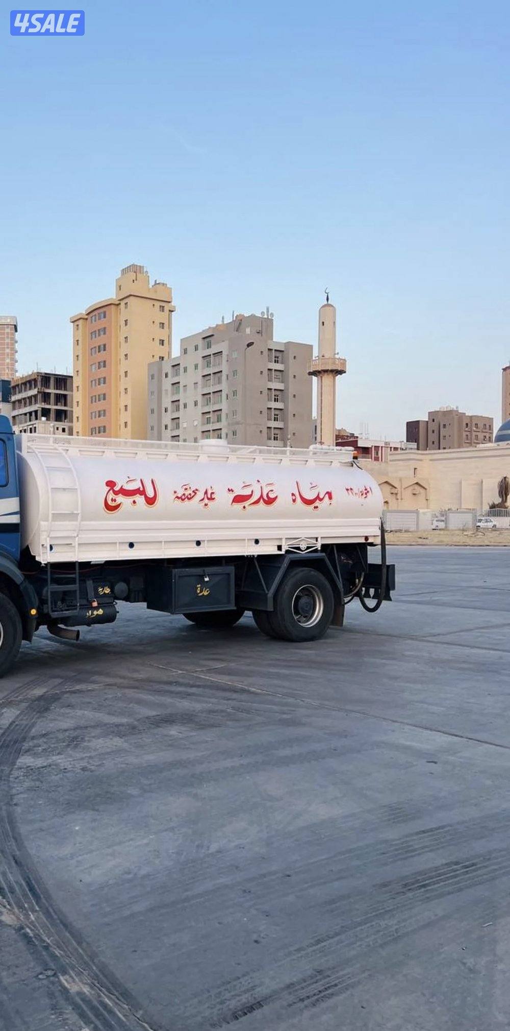 مطلوب تانكي البي عايدي0