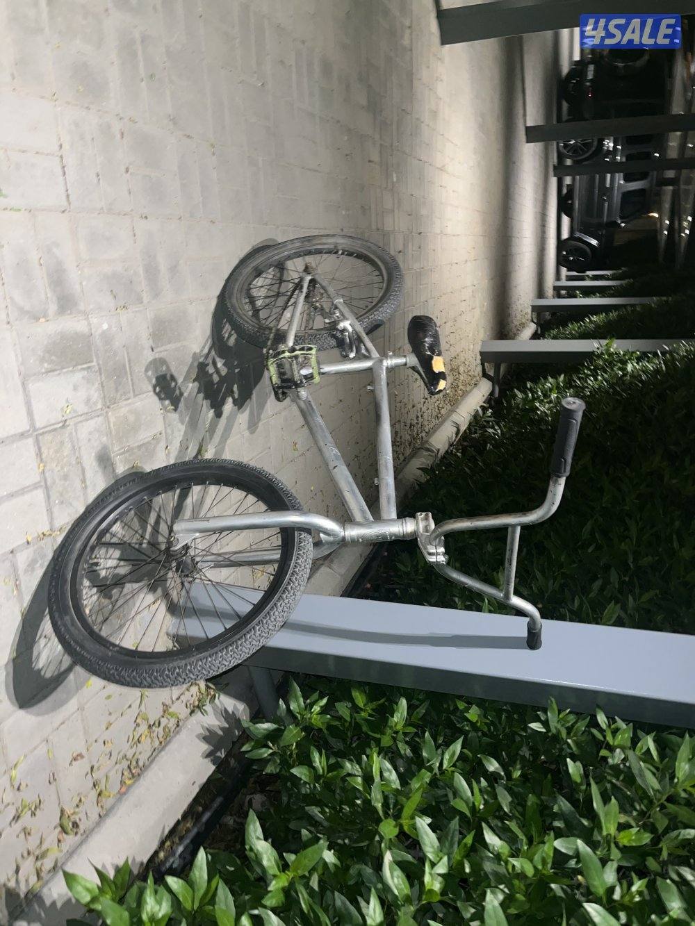 قابل للتفاوض1