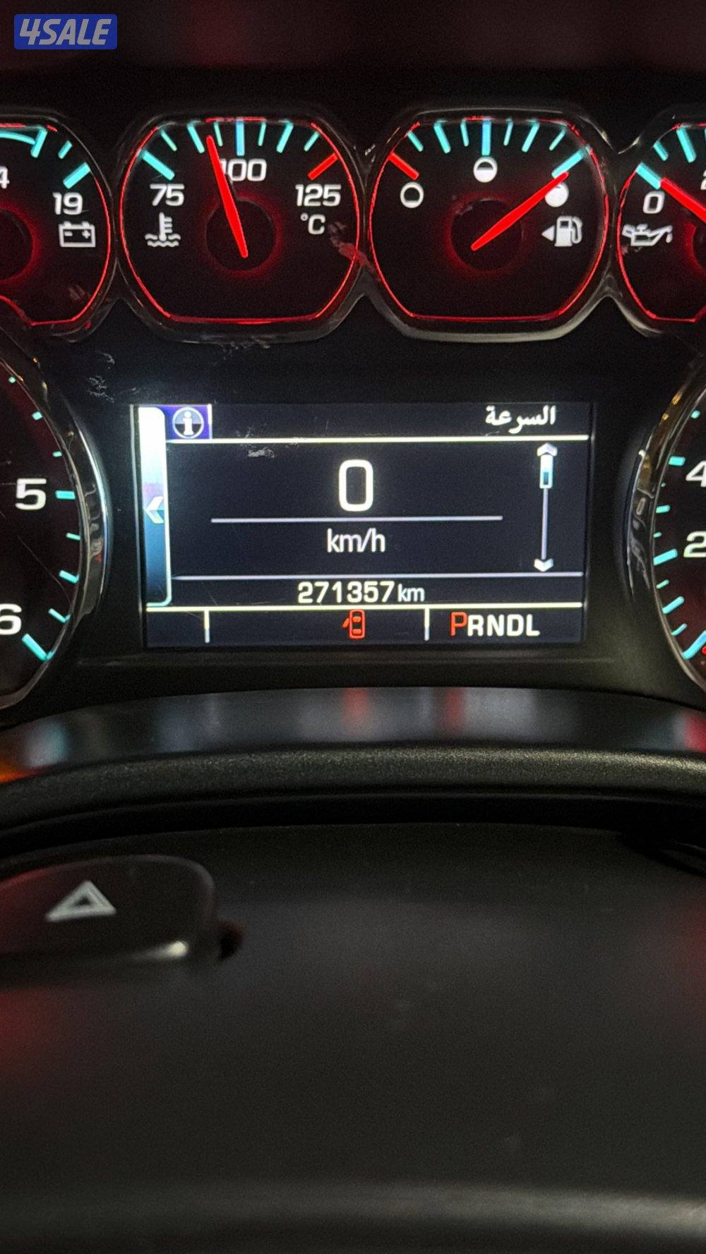 ام الهيمان2