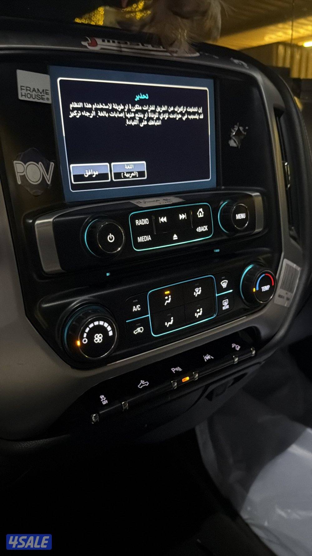 ام الهيمان5