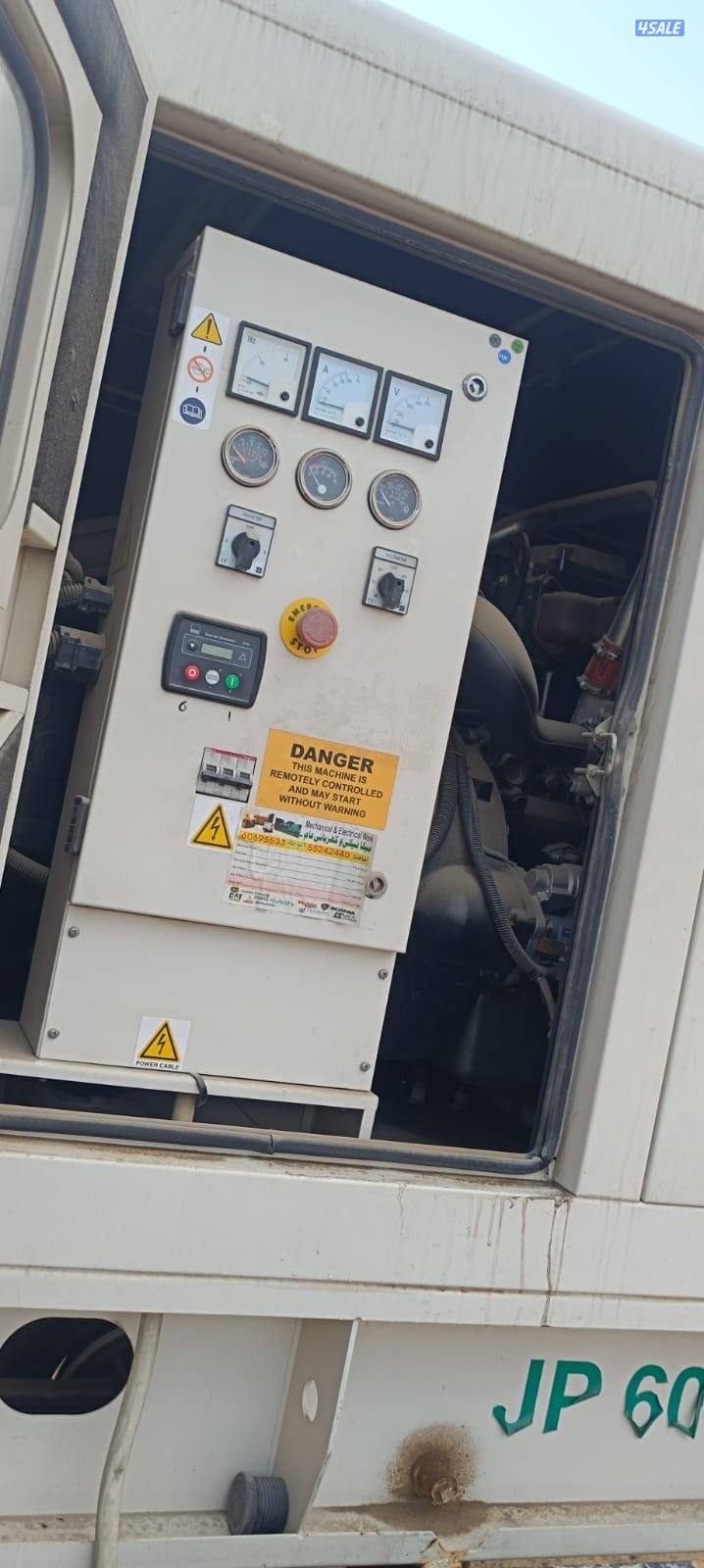 مولد كهربائية2