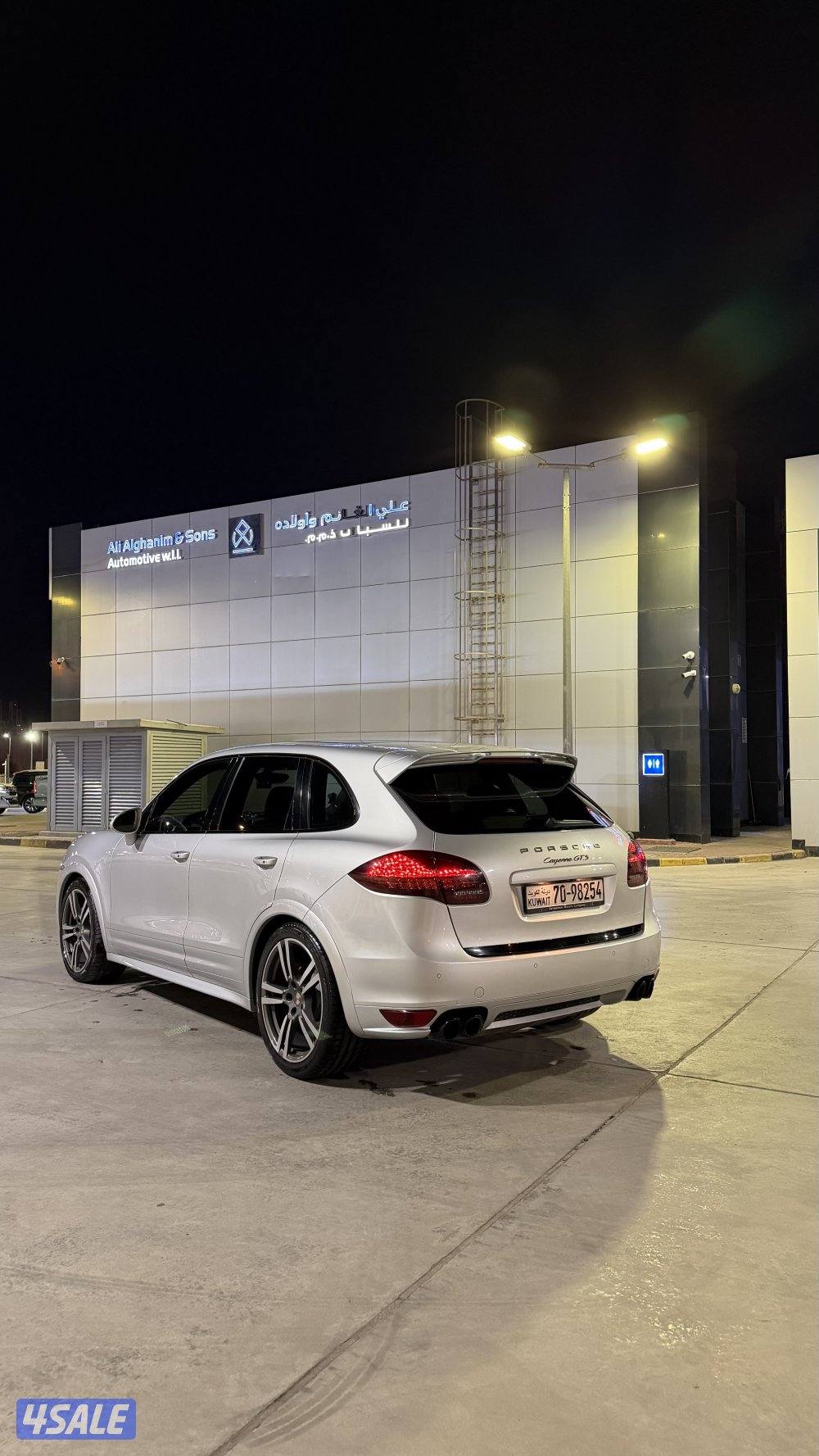 للبيع بورشا كاين gts نطييف3